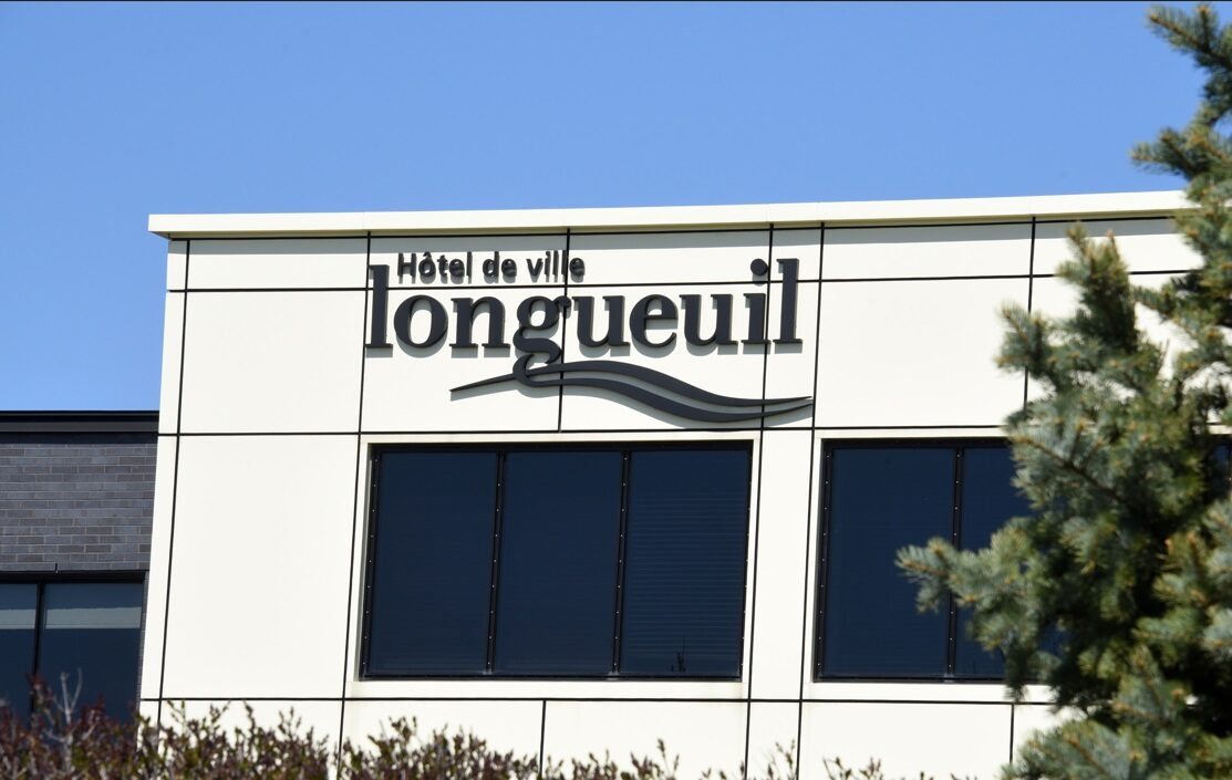 Longueuil paiera près de 5 M pour ses systèmes informatiques