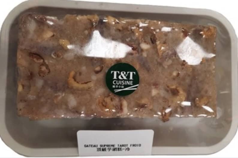 Avis de rappel de produits du T&T Supermarket de Brossard