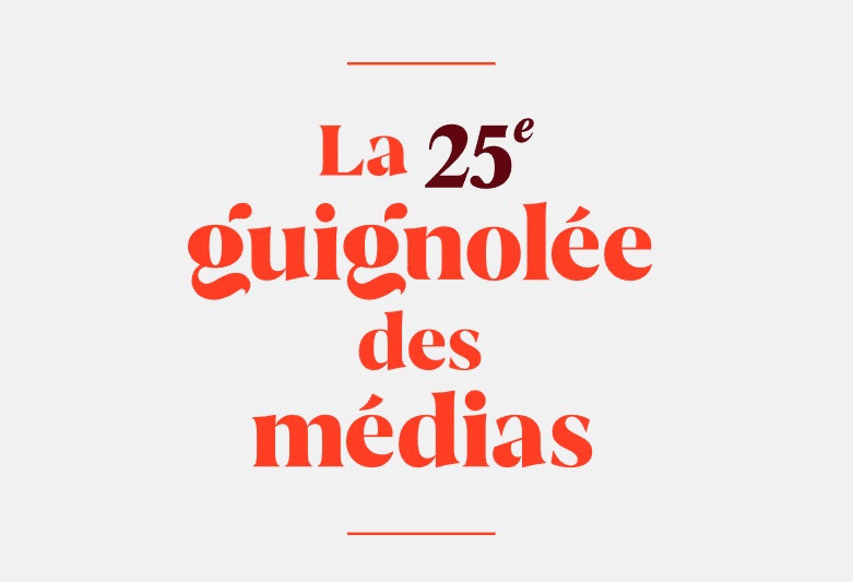 guignolée,fm1033,médias,édition,Rive-Sud,année,période,Nissan,Maxi,don,site,noël,provinciale