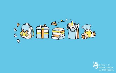 Fondation du Centre jeunesse de la Montérégie