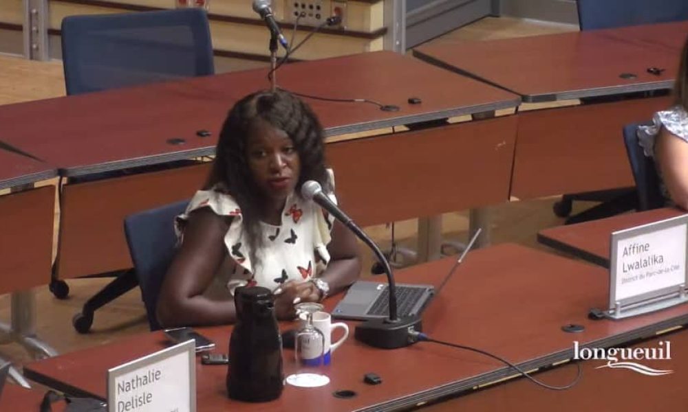 Photo: capture d'écran