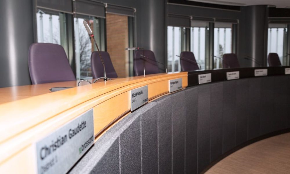 Photo: Ville de Brossard