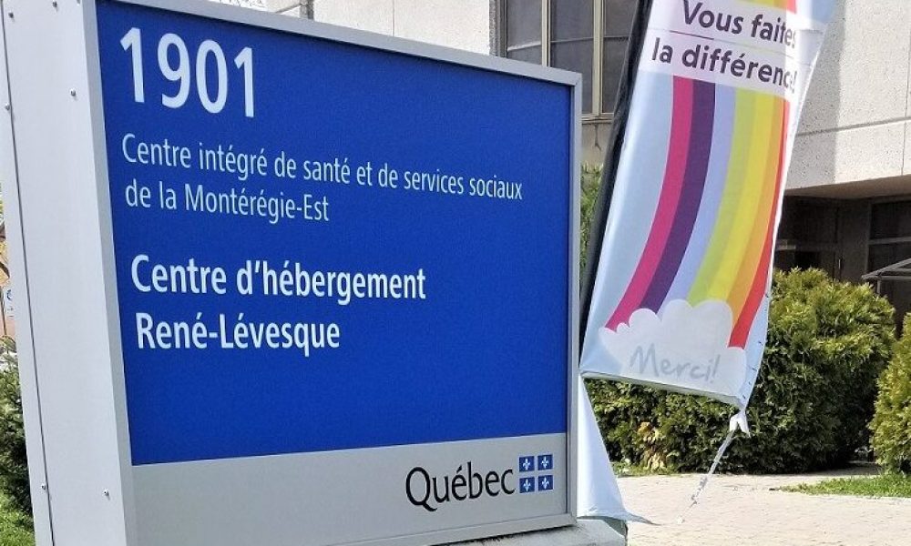 Décès en CHSLD : le syndicat des infirmières exige une nouvelle loi