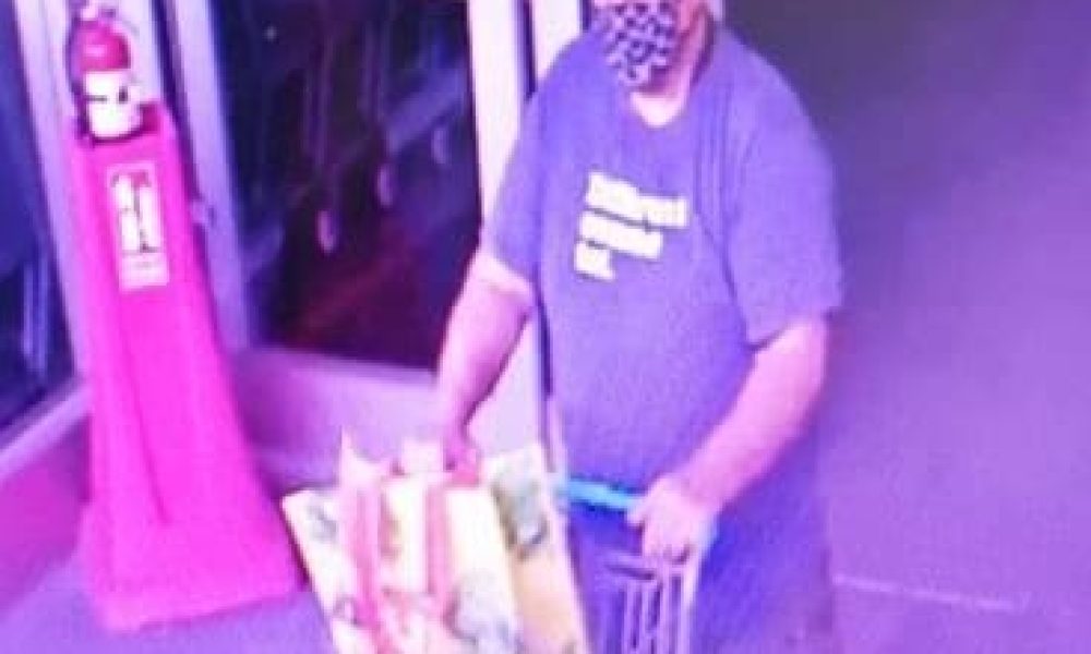 La police de Roussillon cherche à identifier un individu