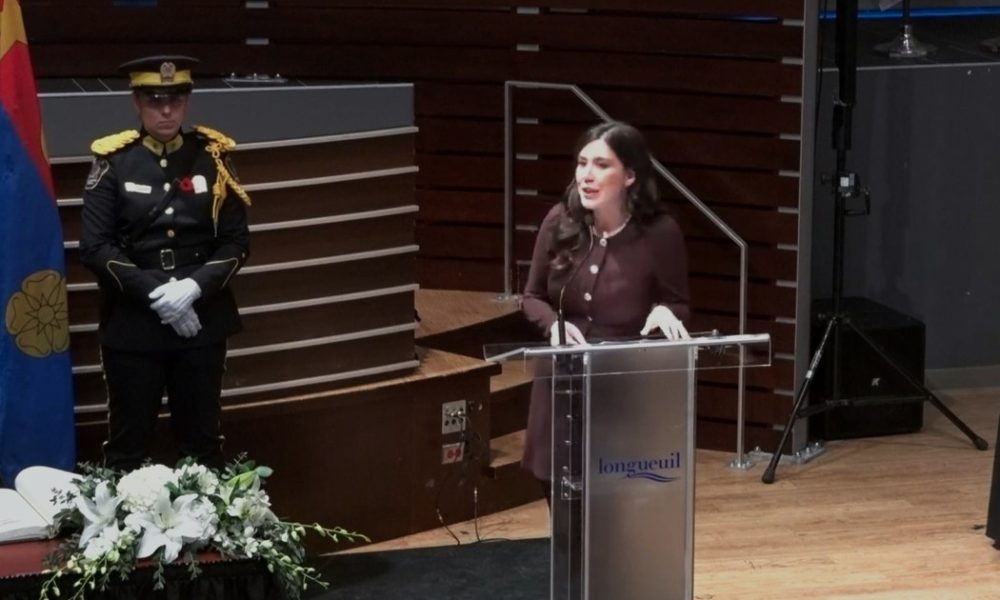 Photo: capture d'écran