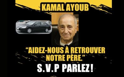 Photo : Capture d'écran