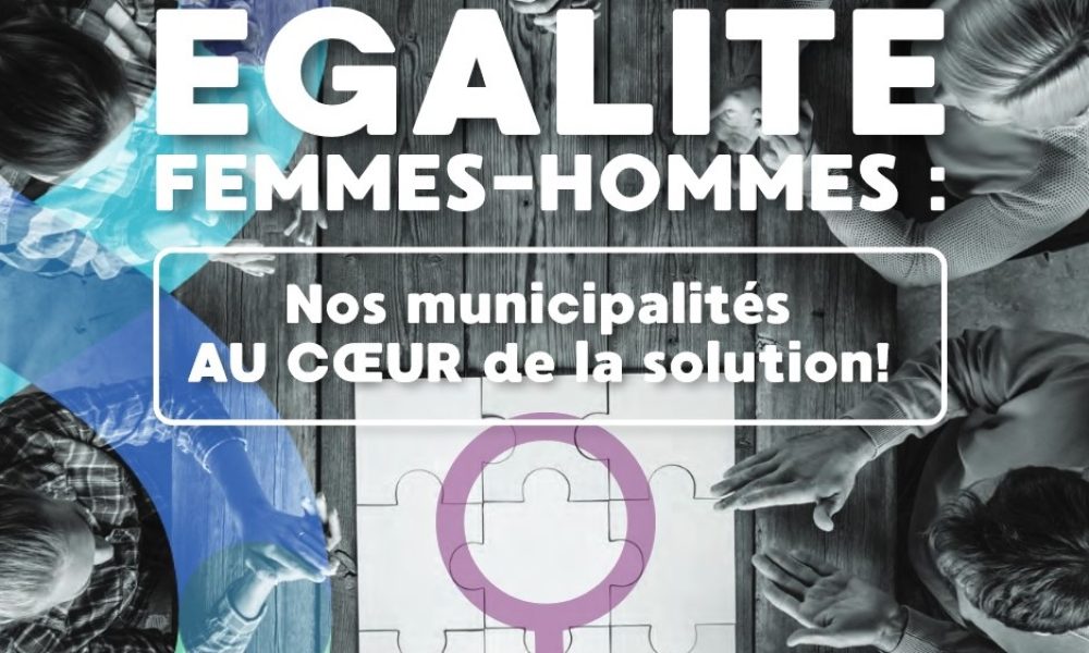 Photo: Capture d'écran