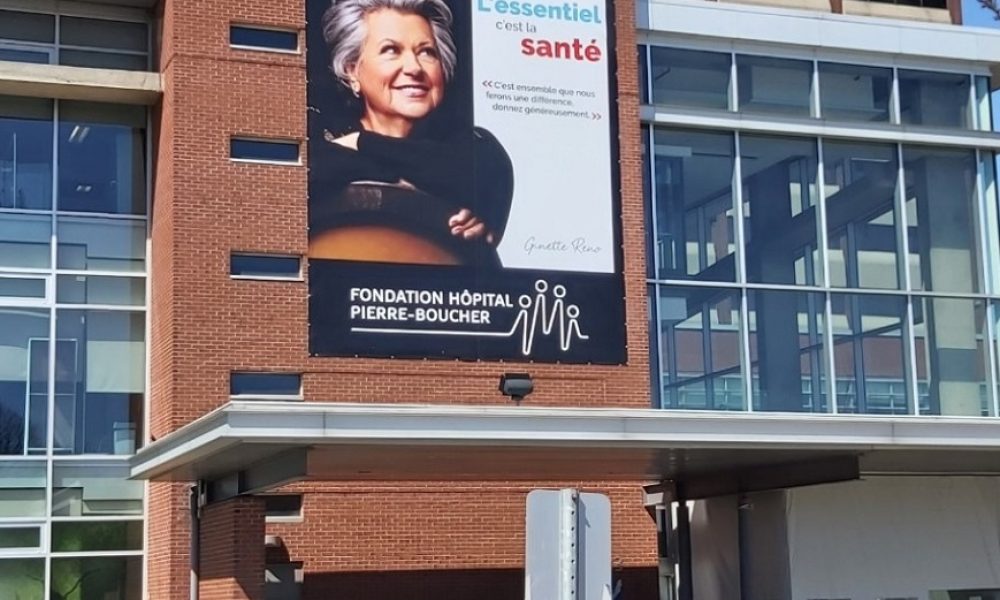 Le Centre intégré de santé et de services sociaux (CISSS) compte deux hôpitaux pour les secteurs Montérégie-Est et Montérégie-Centre. Photo : Archives