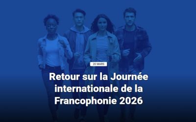 Photo : Capture d'écran