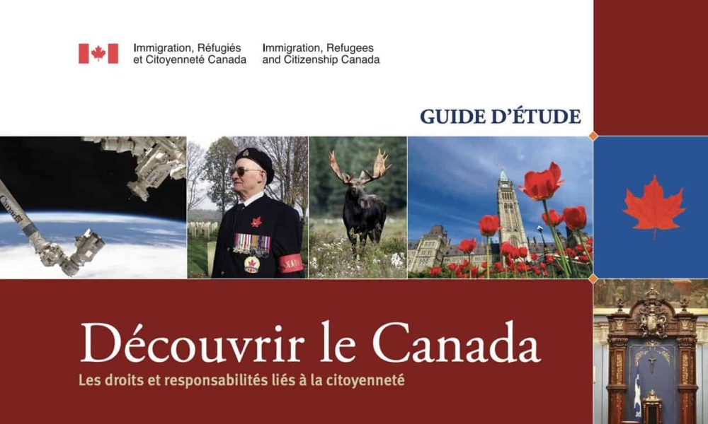 GB guide d'étude