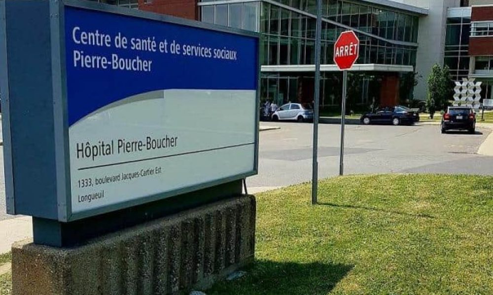 Façade de l'hôpital