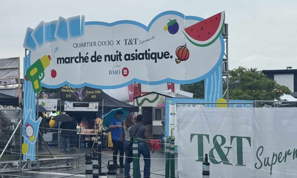 La deuxième édition Marché de Nuit Asiatique au DIX30 attire les foules