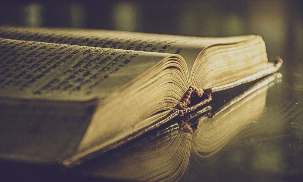 Brossard soutient la création artistique de Janou-Eve LeGuerrier