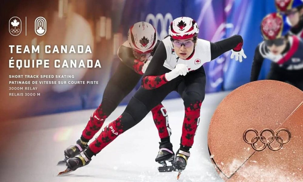 Photo: site équipe canadienne des Jeux Olympiques