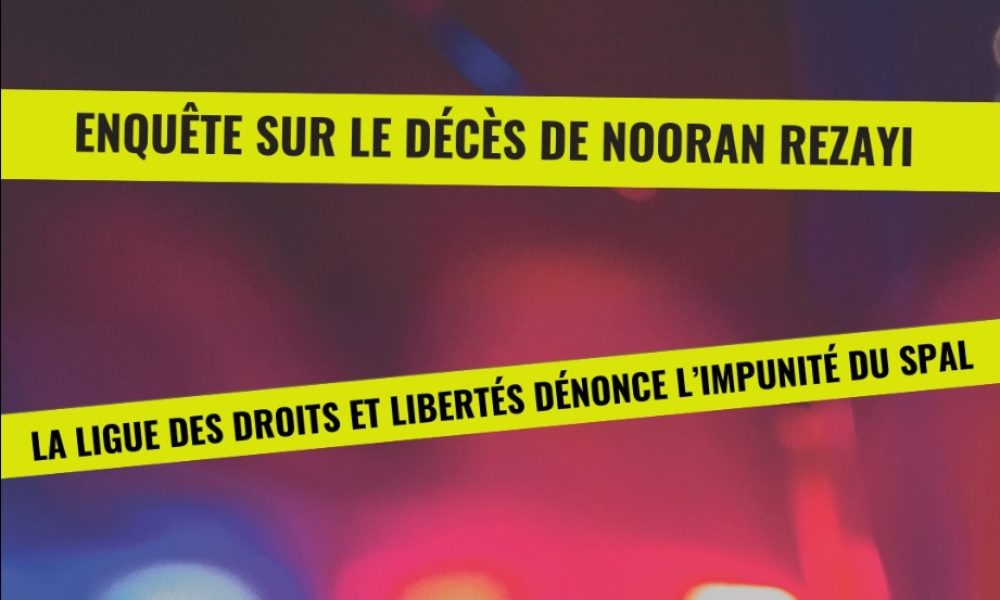 Photo: capture d'écran