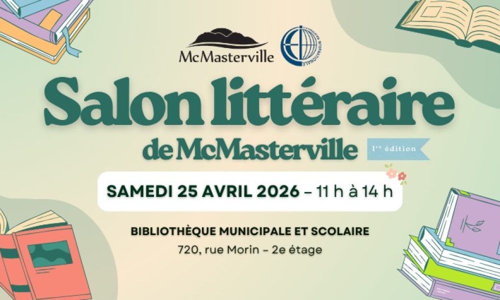 Photo : Capture d'écran