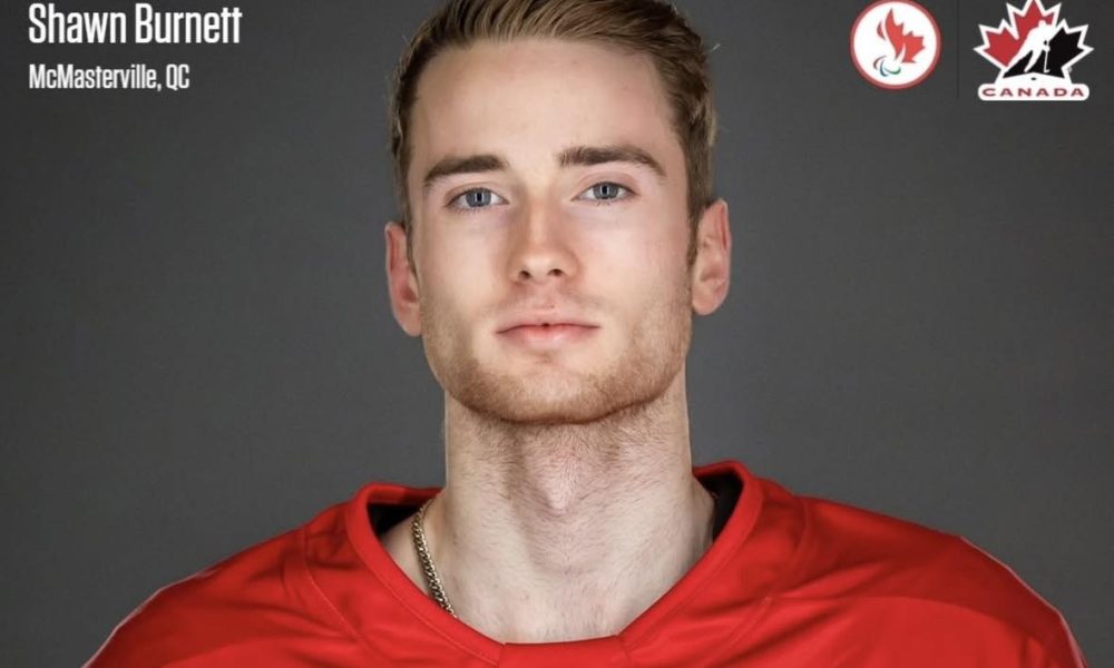 Photo: capture d'écran