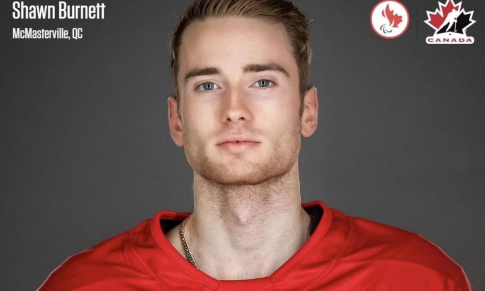 Photo: capture d'écran