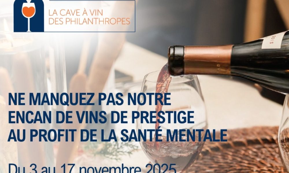 Photo: capture d'écran