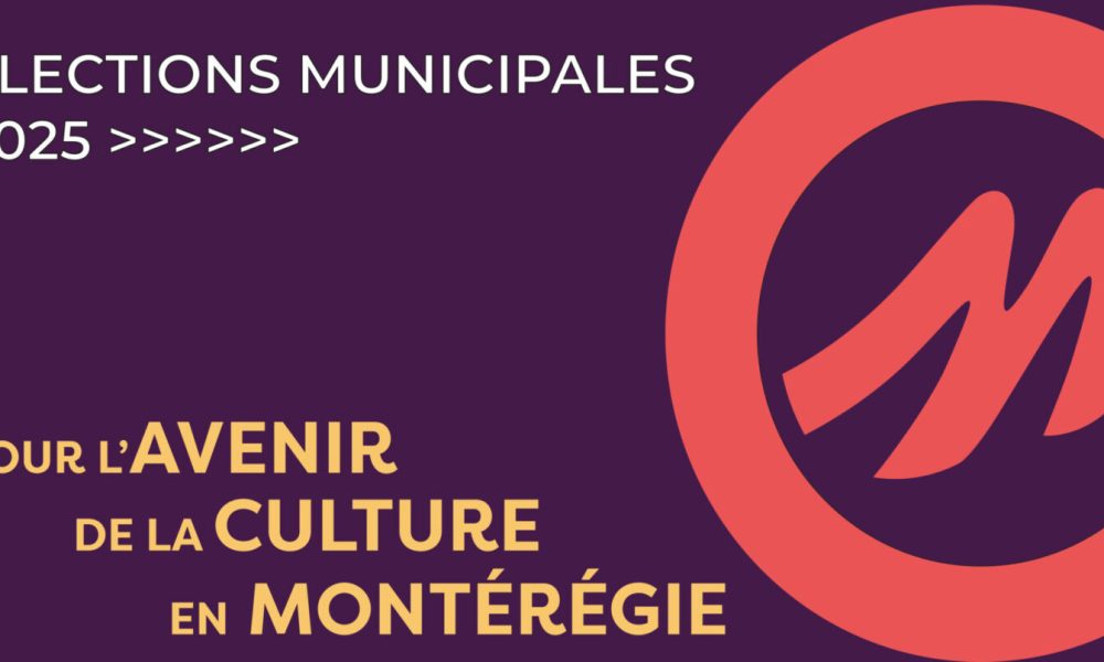 photo: Culture Montérégie