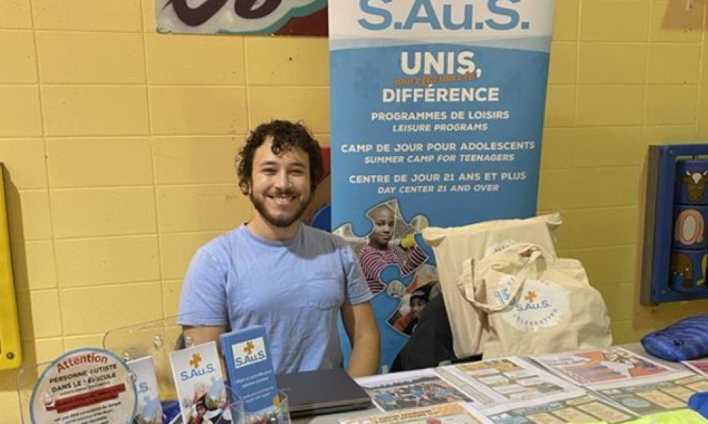 Photo: capture d'écran