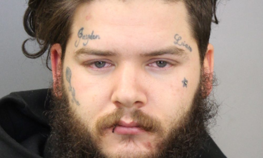 La police de Longueuil cherche Alexandre Marceau pour tentative de meurtre