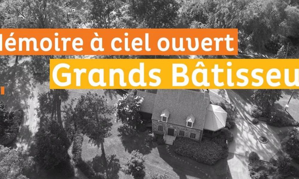 Photo: Ville de Candiac