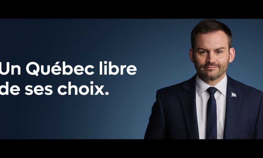 Photo : Capture d'écran