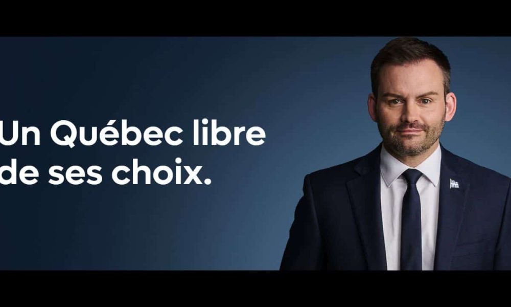 Photo : Capture d'écran