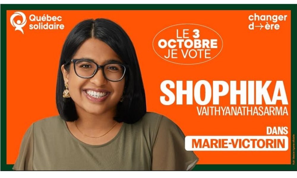 Photo: Facebook de Shophika Vaithyanathasarma