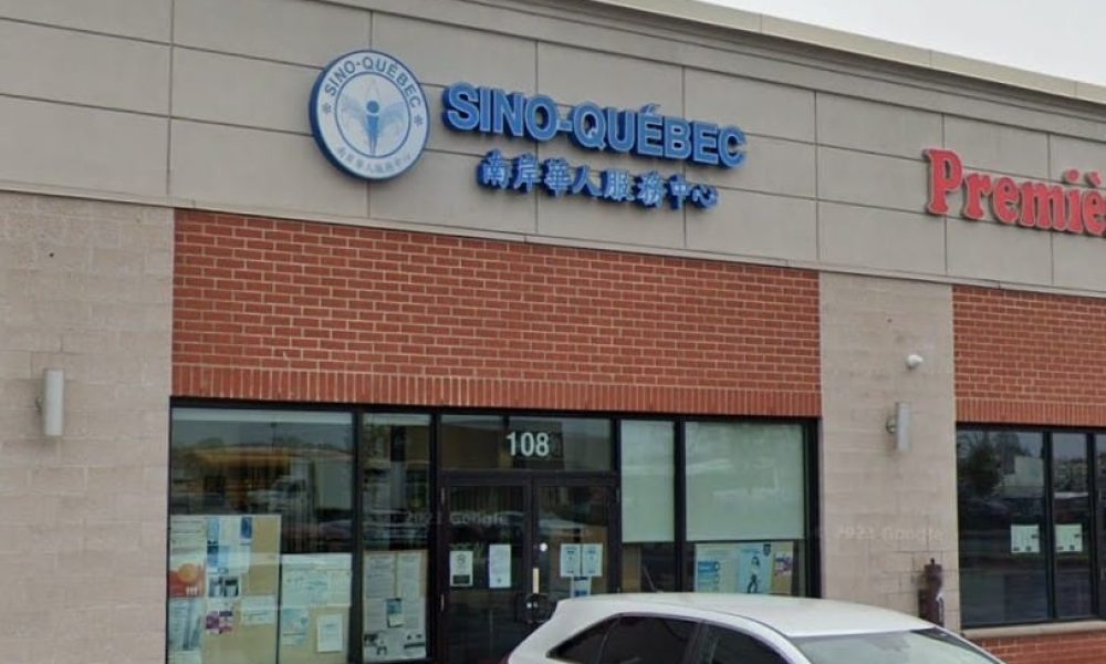 Les centres communautaires chinois poursuivent la GRC