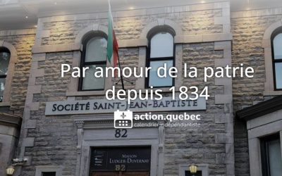 Photo : Capture d'écran