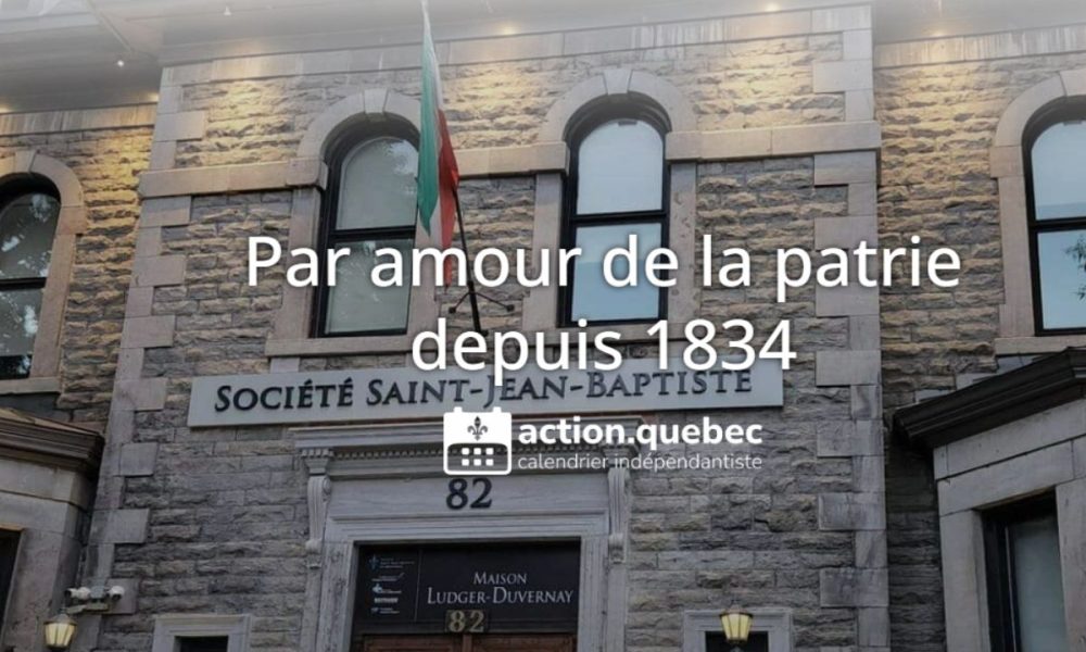 Photo : Capture d'écran