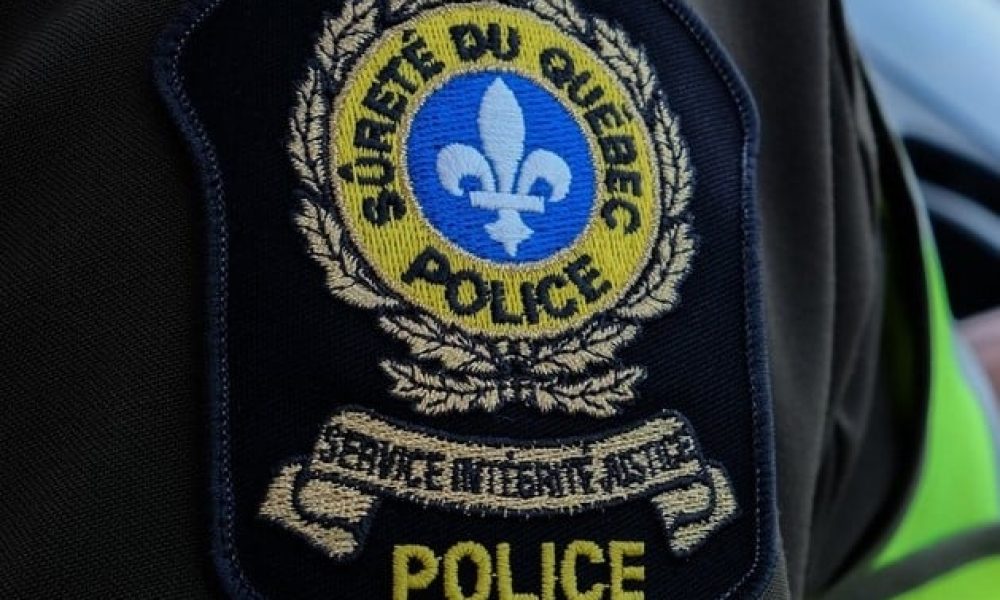 sigle de la Sûreté du Québec