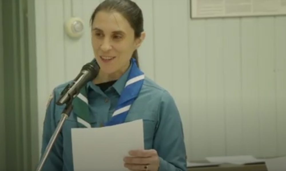 Photo: capture d'écran