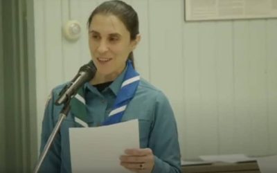 Photo: capture d'écran