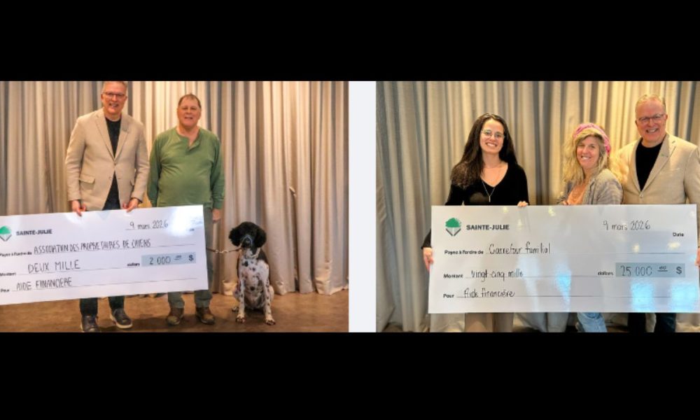 Photo : Capture d'écran