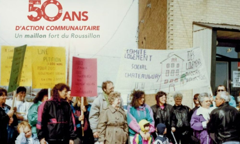 Photo : Capture d'écran