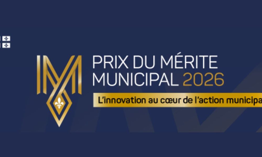 Photo : Capture d'écran