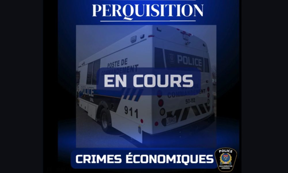 Photo : capture d'écran