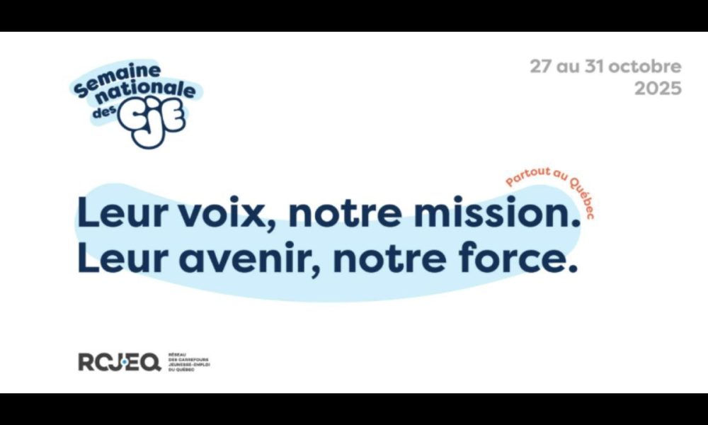 Photo: capture d'écran