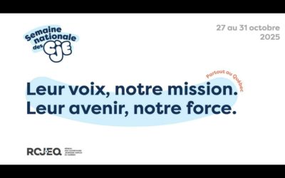 Photo: capture d'écran