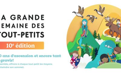 Photo: capture d'écran