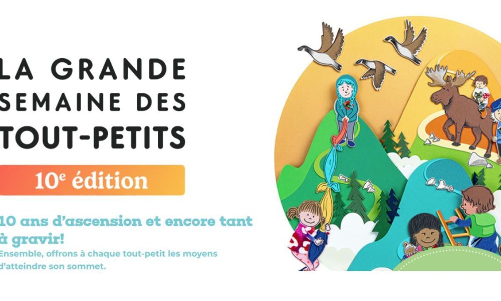 Photo: capture d'écran