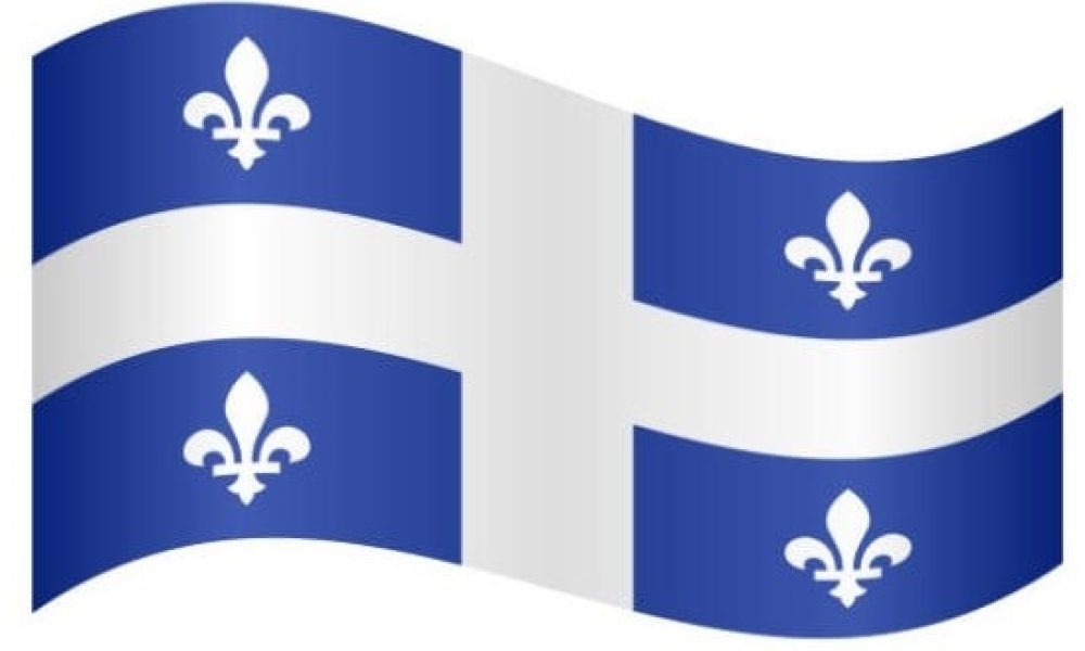 Saint-Bruno modifie son horaire de la Fête nationale