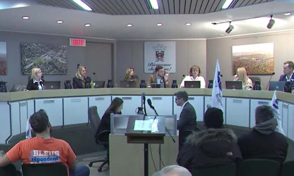 Photo: capture d'écran