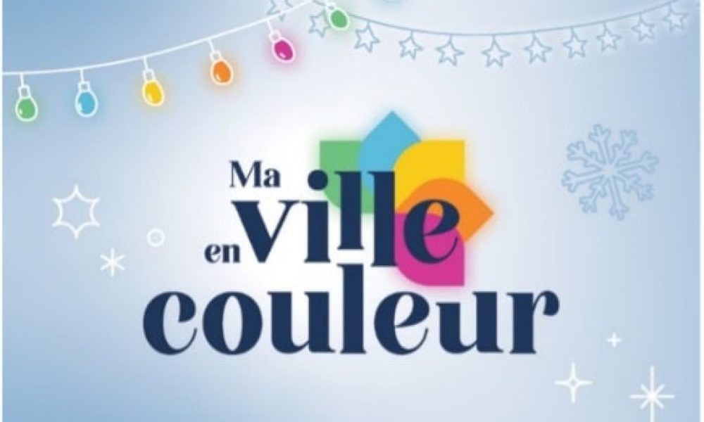 Saint-Bruno invite les citoyens à participer au concours Ma Ville en couleur