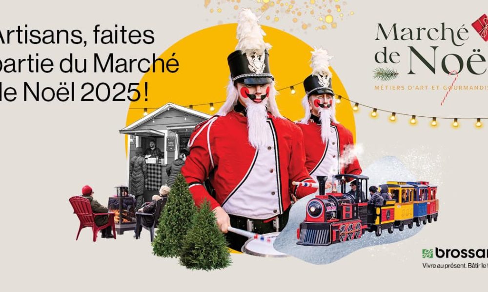 Photo: Ville de Brossard