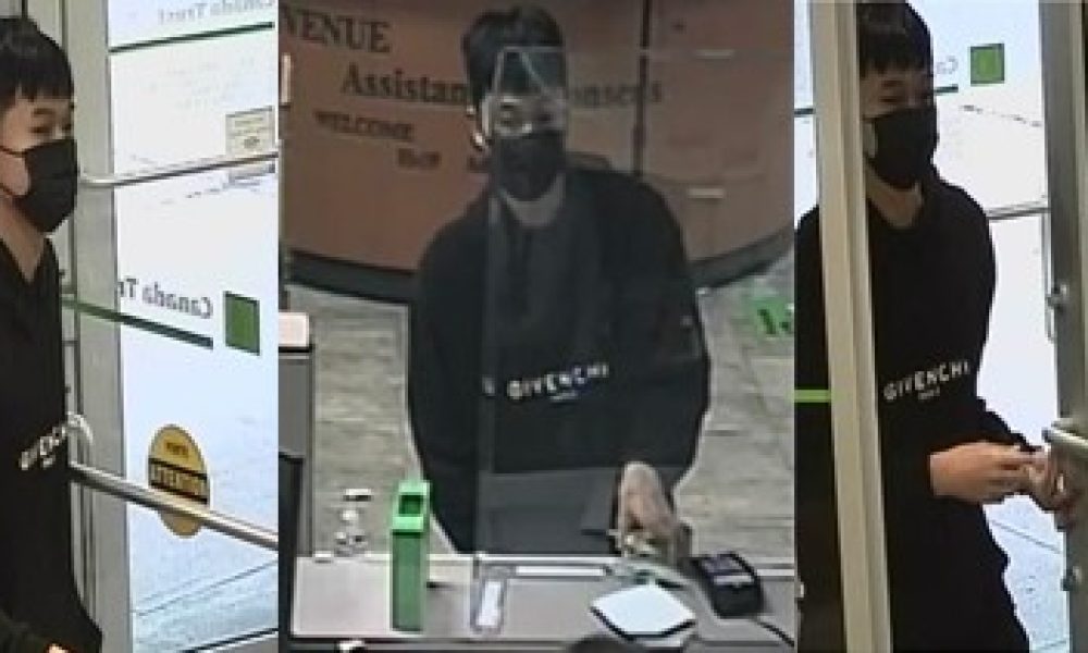 Un voleur de banque de Brossard recherché par le SPAL