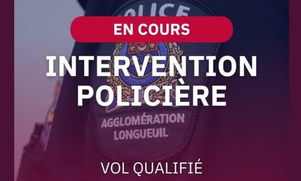 Le SPAL cherche des présumés voleurs de téléphones portables